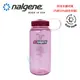 【美國 NALGENE】NGN2020-2516 500cc 寬嘴水壺 太空粉(Sustain)