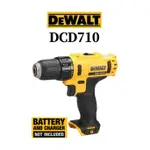 DEWALT DCD710 10.8V XR 無繩緊湊型鑽頭驅動器(僅限工具)