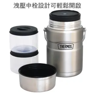 THERMOS膳魔師1.39L不銹鋼可提式食物保溫罐 SP-2301 (2.8折)