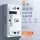 switch 保護貼 官方原配任天堂switch保護套OLED配件硬殻分離式透明殻可插底座 ARVC