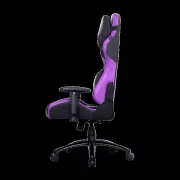 Cooler Master Caliber R3 Gaming Chair Purple