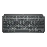 在飛比找鮮拾優惠-【Logitech 羅技】MX Keys Mini 智能無線