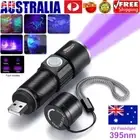 USB Rechargeable 395 LED UV Torch Flashlight Light Ultra Violet Blacklight Zoom
