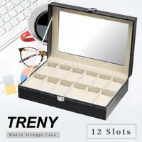 在飛比找蝦皮商城優惠-【TRENY直營】TRENY 12位 12只手錶收納盒 12
