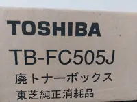 在飛比找Yahoo!奇摩拍賣優惠-TOSHIBA TB-FC505J 碳粉回收盒 e-stud
