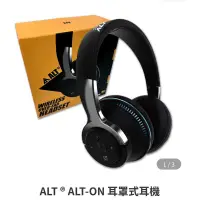 在飛比找蝦皮購物優惠-ALT ® ALT-ON 耳罩式耳機 黑