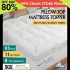 STARRY EUCALYPT Bamboo Fibre Pillowtop Mattress Topper Underlay Pad 11cm KS