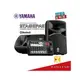 【金聲樂器】 YAMAHA STAGEPAS 400BT 可攜式 藍芽 PA喇叭組