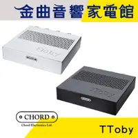 在飛比找蝦皮商城優惠-CHORD TToby 雙聲道 100w立體聲 桌上型 後級