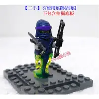 在飛比找蝦皮購物優惠-【 LEGO 樂高】(二手) 人偶   幽靈霸主 弓箭大師 