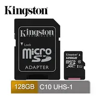 在飛比找蝦皮購物優惠-[百威電子]終身保金士頓 KINGSTON 128GB Mi