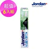 在飛比找遠傳friDay購物優惠-【Jordan】自我風格個性牙刷6入組(超軟毛)