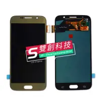 在飛比找蝦皮購物優惠-適用於 三星S6 G9200 G9208/G9209 直面屏