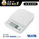 日本TANITA電子料理秤-超薄基本款(1克~2公斤) KJ-213-白色-台灣公司貨