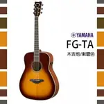 【非凡樂器】YAMAHA FG-TA / 電木吉他 / 漸層色 / 公司貨保固