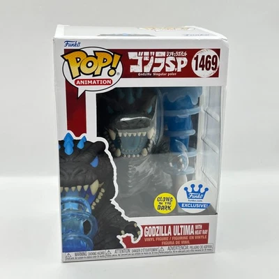 Funko Pop Godzilla Ultima w/Heat Ray#1469 Glow in the Dark Funko Shop Exclusive