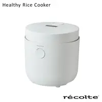 在飛比找蝦皮商城優惠-recolte Healthy Rice Cooker低醣電