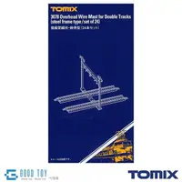 在飛比找蝦皮商城優惠-TOMIX 3078 軌道配件 複線架線柱・鐵骨型(24入)