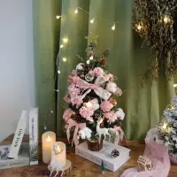 在飛比找momo購物網優惠-【KIRA與花花藝】PE法式質感聖誕樹/大-浪漫粉/桌上聖誕