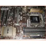 JULE 3C會社-華碩ASUS B150 PRO B150/DDR4/六七代/PCI*3/5重防護/1151 主機板