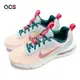 Nike 慢跑鞋 Air Max INTRLK Lite 大童鞋 女鞋 粉橘 綠 氣墊 緩震 運動鞋 DH9393-800