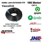 LAN 電纜 100M VASCOLINK FTP CAT6 特殊戶外 100 米可隨時使用