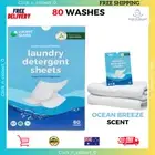 Lucent Globe Ultra Concentrated Laundry Detergent Sheets: Plant-Based + Enzymes