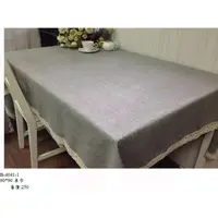 在飛比找蝦皮購物優惠-桌巾90x90cm桌巾系列家飾藍色粉紅色黃色方桌蓋布小臺布桌