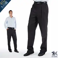 在飛比找Yahoo奇摩購物中心優惠-【NST Jeans】大尺碼 英倫 深灰細緻羊毛人字紋 打摺