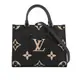 Louis Vuitton Onthego PM Monogram Empreinte 雙色牛皮二用托特包（黑色/米色） M45659_廠商直送