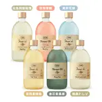 【SABON】沐浴油500ML-附壓頭(多款可選-茉莉/綠玫瑰/玫瑰/經典/西西里柑橘/香芒奇異果/白茶-國際航空版)