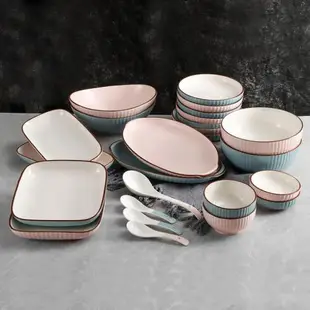 新款北歐風名流陶瓷菜盤微波爐專用陶瓷魚盤子飯碗湯碗面碗單個