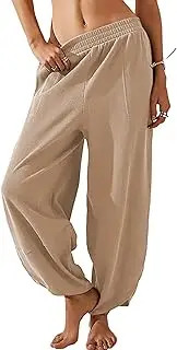 [Hooever] Women's Wide Leg Pants Casual Loose Pockets Palazzo Harem Pants Lounge Trousers