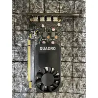 在飛比找蝦皮購物優惠-麗臺Quadro P620 2GB GDDR5 128bit