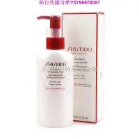在飛比找Yahoo奇摩拍賣-7-11運費0元優惠優惠-日本正品 Shiseido 資生堂 紅妍系列紅腰子 肌活柔膚