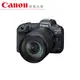 Canon EOS R5 KIT單鏡組 RF24-105mm f/4L IS USM 臺灣佳能公司貨