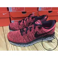 在飛比找蝦皮購物優惠-【Tom-m】NIKE FLYKNIT MAX 全氣墊 紅色