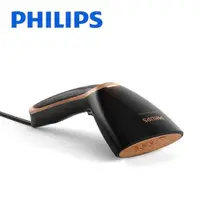 在飛比找ETMall東森購物網優惠-【PHILIPS】飛利浦 SteamGo 手持式蒸氣掛燙機 