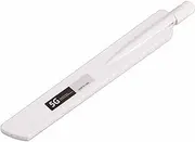 AZ7795G 5G Antenna, 18dbi High Gain SMA Omni Directional Antenna, 600‑6000mhz Full Band Antenna for Routers Wireless Monitoring DTU (White)