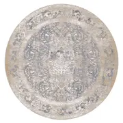 Envy 463 Grey Round