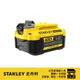 STANLEY 史丹利 20V滑軌式鋰電池4.0Ah(新系統用) S-SB204