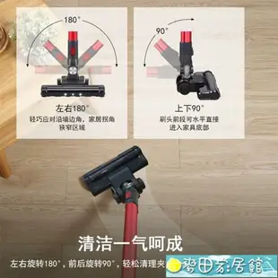 吸塵器 美國惠而浦無線吸塵器家用小型大吸力靜音強力無繩手持式吸塵機K3【尾牙特惠】