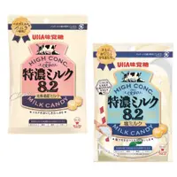 在飛比找蝦皮購物優惠-#悠西將# 日本 UHA 味覺糖 境內版 特濃系列 塩味 牛