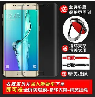 三星note5手機殼note8保護套note9全包防摔galaxy磨砂硬殼noto薄