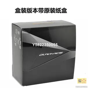 shimano R9100公路車飛輪卡飛齒輪鈦合金9000 DA 11速DURA ACE