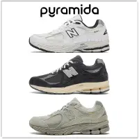 在飛比找蝦皮購物優惠-Puramida-NEW BALANCE 2002R 奶油白