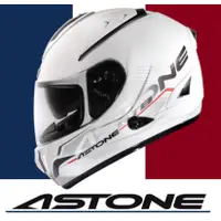 在飛比找蝦皮購物優惠-【Astone helmets】 GTB600 法國品牌 原