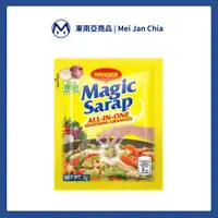 在飛比找蝦皮購物優惠-【菲律賓🇵🇭】Maggi Magic Sarap 美極調味粉