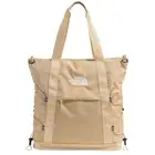 NEW The North Face Borealis Tote Bag Khaki Stone WITH BACKPACK STRAPS! 22L