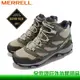 【全家遊戶外】MERRELL 美國 女 WEST RIM SPORT MID GORE-TEX 中筒登山鞋 苔綠/卡其 防水 彈性支撐 避震墊片 ML036558